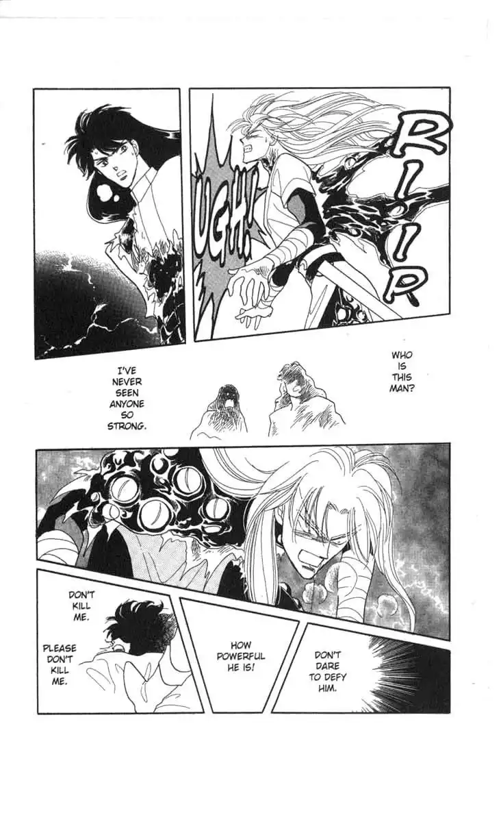 Kanata Kara Chapter 55 27